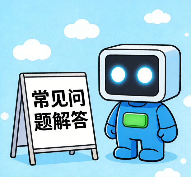 郑州摩鑫平台常见问题